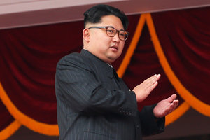 「核開発優先」ばかりが強調された危険な北朝鮮党大会