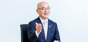 【IR／8421信金中央金庫】優待制度が拡充！ 楽しみながら投資できる!!　資金量も格付けも国内トップクラス！ 東証上場の優先出資