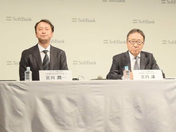 ソフトバンクが社長交代、テクノロジー畑で現CTOの宮川潤一氏に