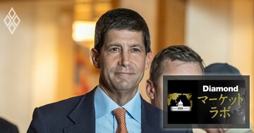 ウォーシュFRB議長がジャクソンホールで「利上げ」に含み、タカ派転換でも金利“年内据え置き”予想の理由