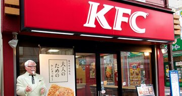 ケンタッキーが売上高12％超でマクドナルドとの頂上決戦を制す！【10月度・業界天気図】