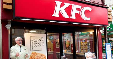 ケンタッキーが売上高12％超でマクドナルドとの頂上決戦を制す！【10月度・業界天気図】