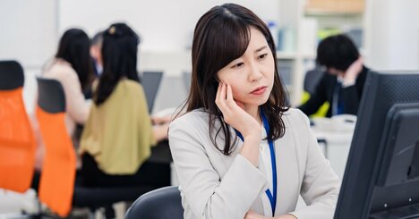 「ムダな仕事にこだわる人」の特徴・ワースト1