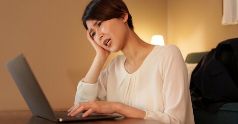 「いい感じにまとめておいて」で、仕事が終わらなくなる理由