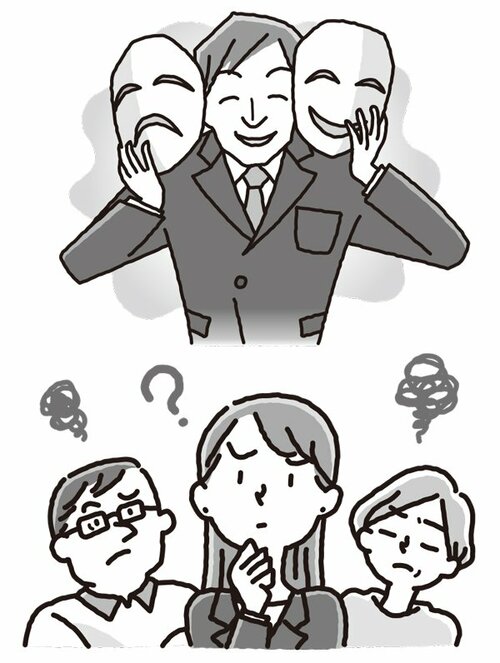 「ちゃんと話したはずなのに…」なぜか相手に伝わらない人がやっている「4つの勘違い」とは?