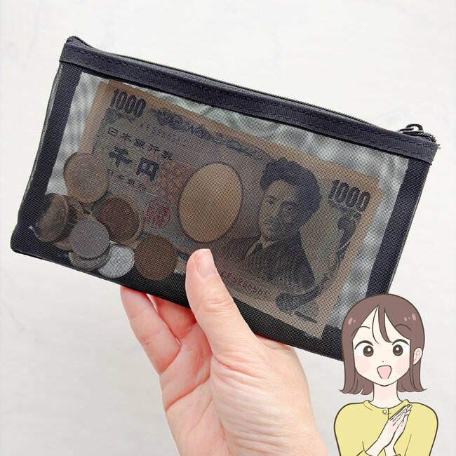 お薬や診察券がまるっと入る！無印良品の“たっぷり入る仕分けポーチ”が天才すぎる！「想像以上にかなり入る」「スッキリまとめられてなくし物ゼロ！」