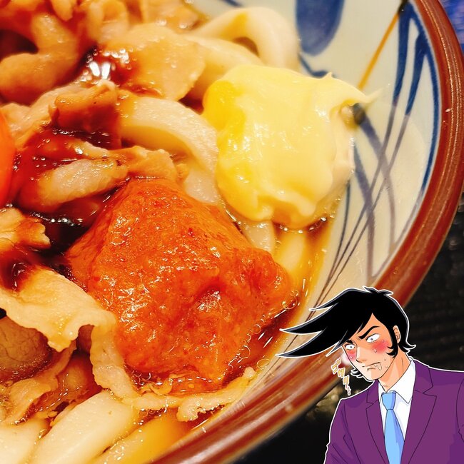 「替え玉したい」「めちゃ旨い」丸亀製麺の“期間限定メニュー”中毒性がエグすぎる！「味濃くてとても好き」