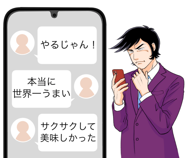 「やるじゃん!」「本当に世界一うまい」ほっともっとの“よくばりすぎる弁当”おかず2種盛りでまんぞく感がスゴい!「アツアツでした」