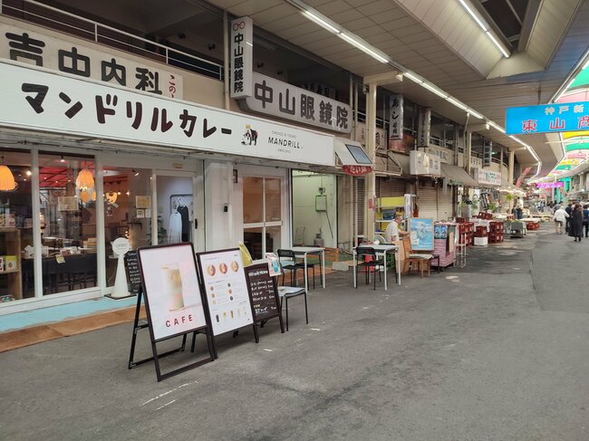 「うそやろ、ここ神戸!?」三宮から10分、東山商店街のタイムスリップ感がヤバい【フォトルポ】