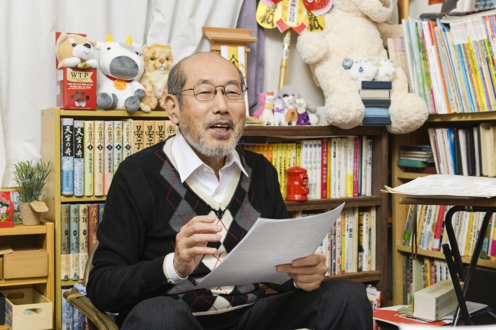 桐谷広人