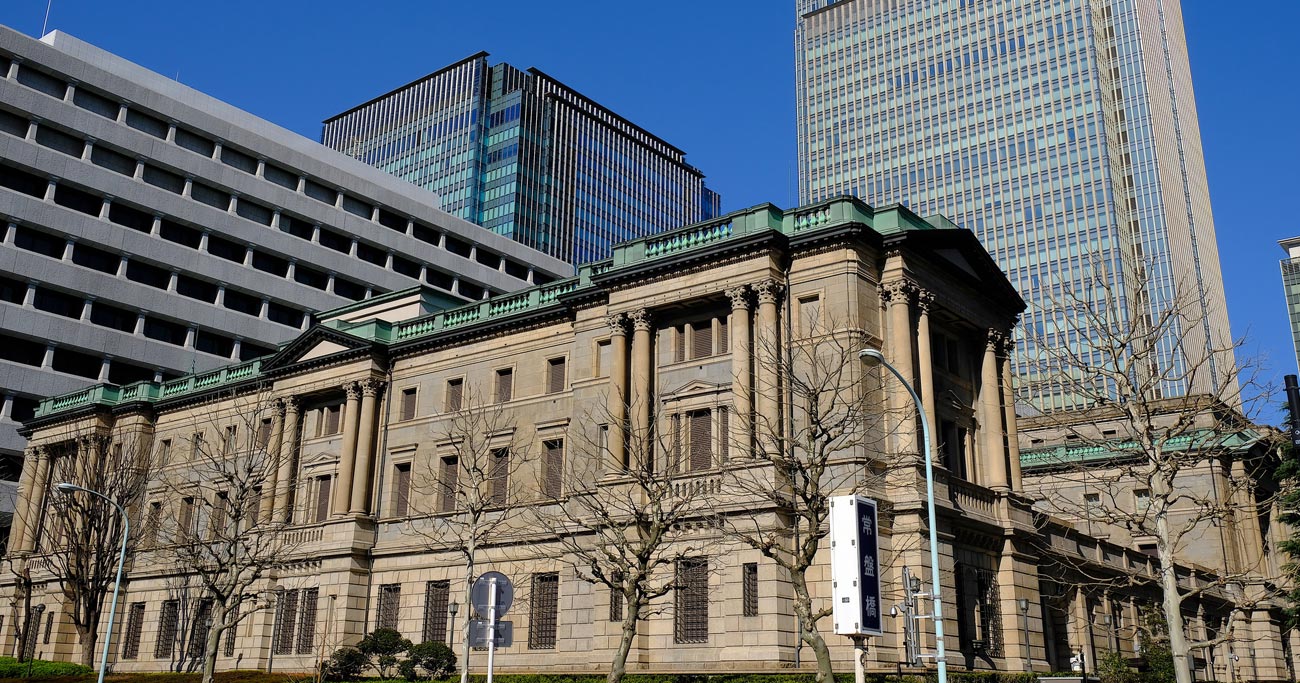 日銀の金融緩和点検に見える、周到な「二枚舌戦略」