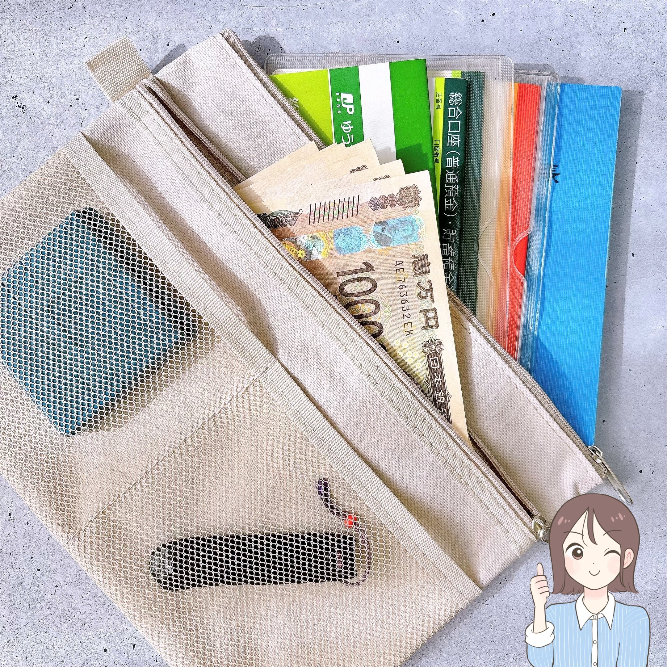 お薬が240錠も入った…！ダイソーの「ポケットいっぱい収納ケース」財布代わりにもなって重宝します！《購入レビュー》