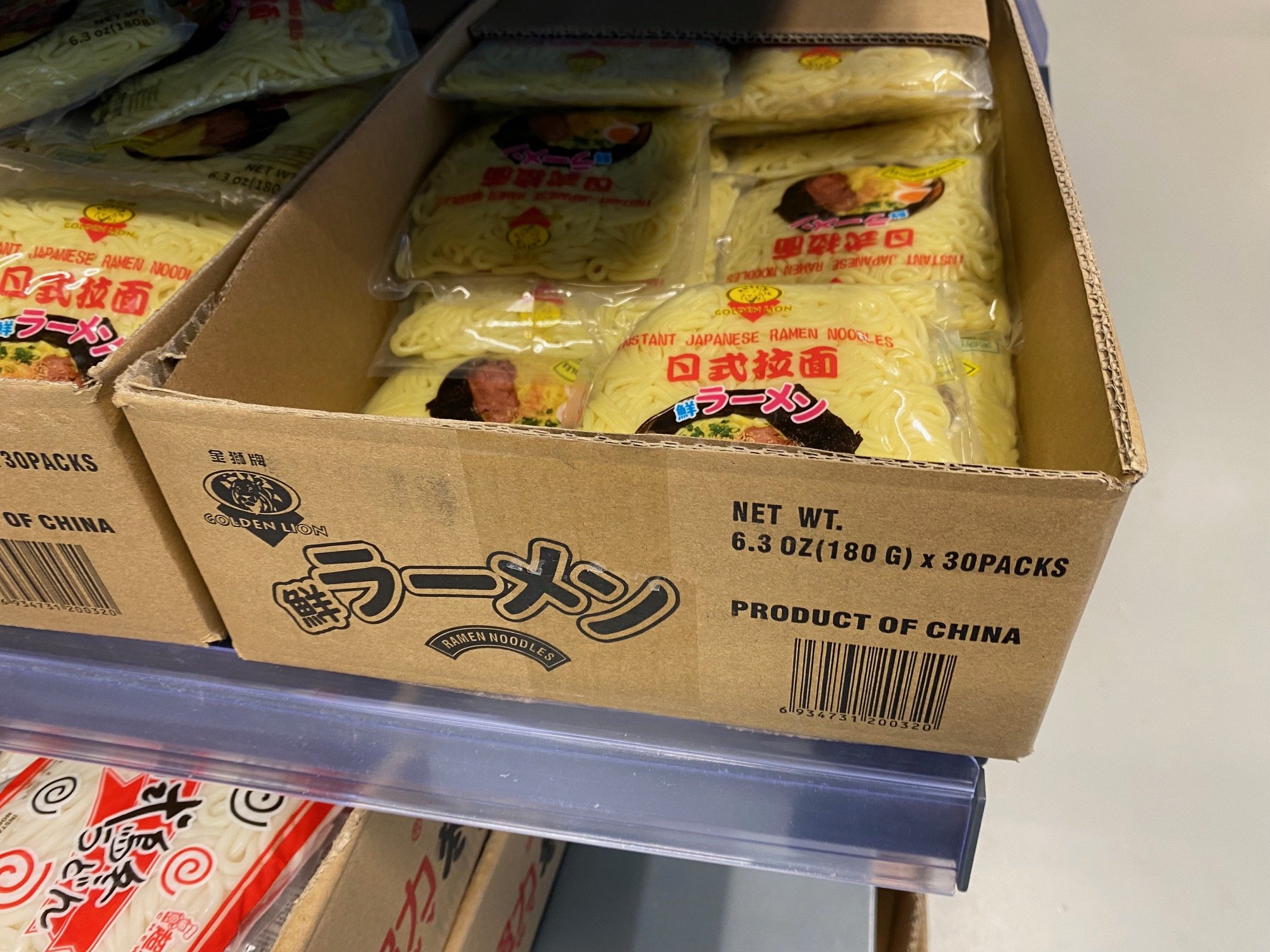 日本の「ラーメン・即席麺」が世界的ブーム!中国、アジア各国も参戦“全麺対決”がアツい