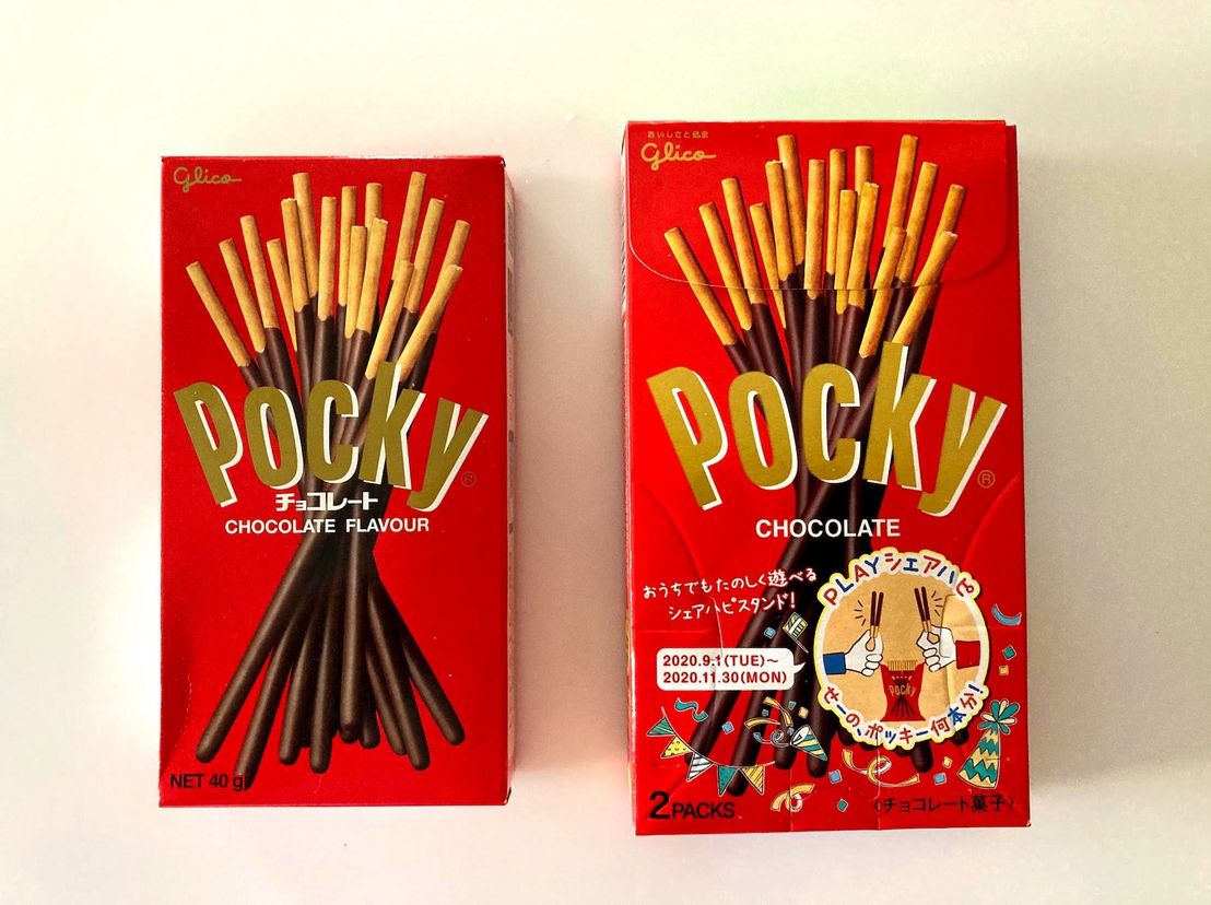 世界中の「ポッキー」大好き人間は要注目!マレーシア「ご当地版」はこんなにあった!