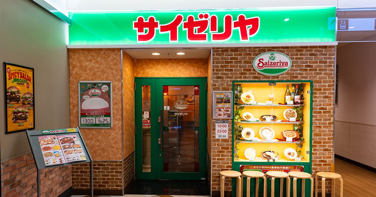 Photo：PIXTA