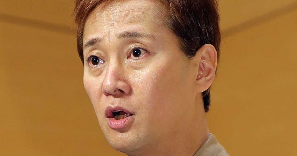 中居正広