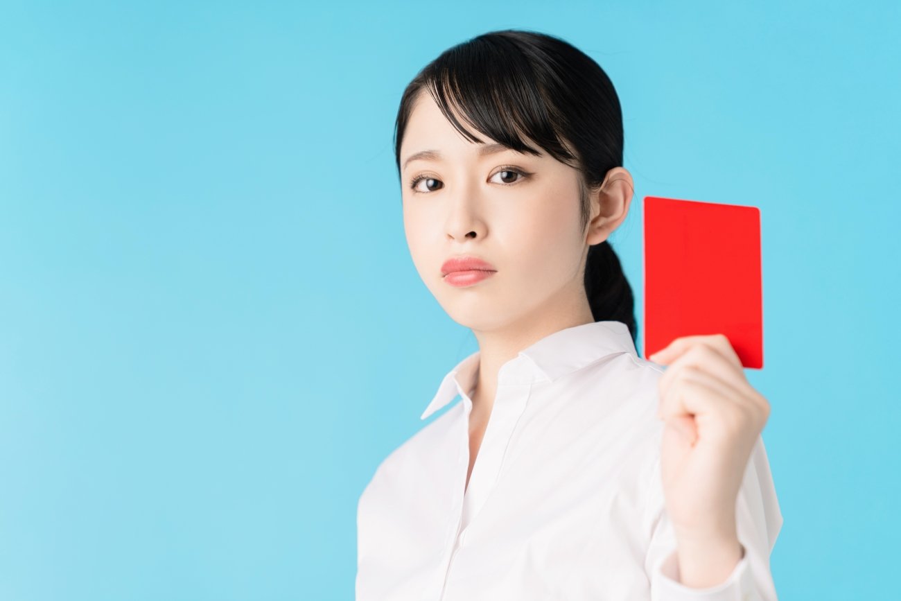 クレジットカードは何枚まで持っていいのか?