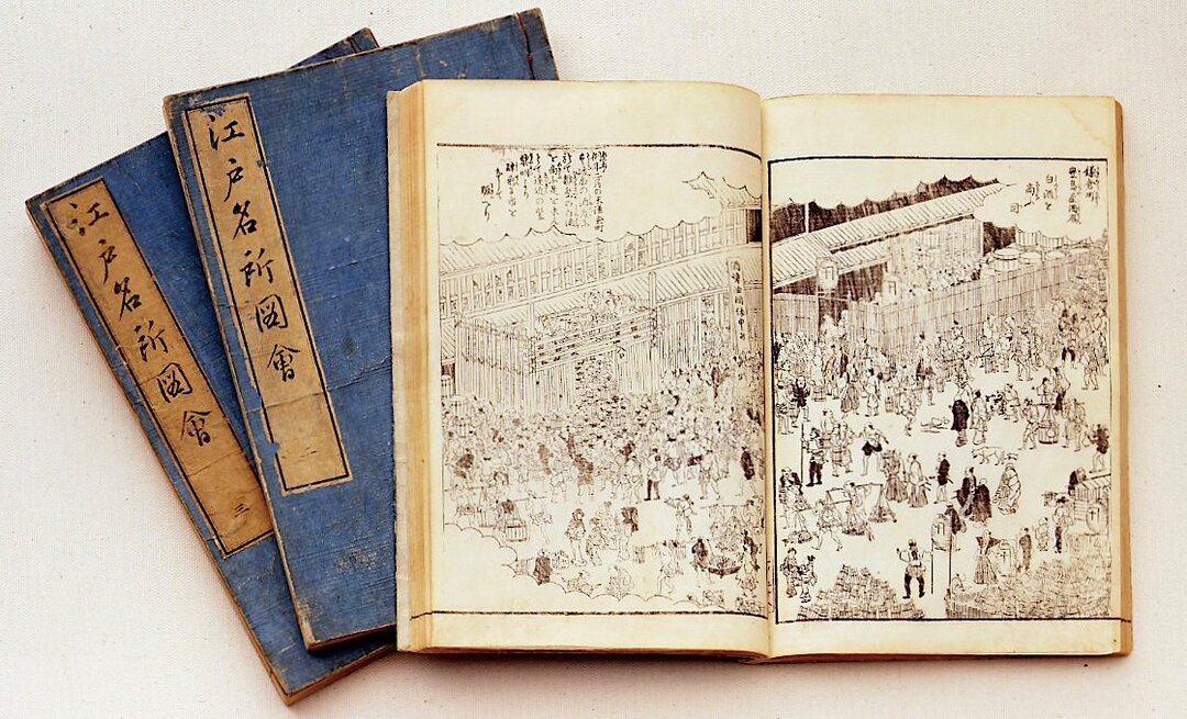 1836年の「江戸名所図会」に描かれた豊島屋本店