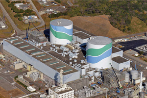 赤字電力に政投銀の巨額出資 <br />透けて見える三者三様の思惑