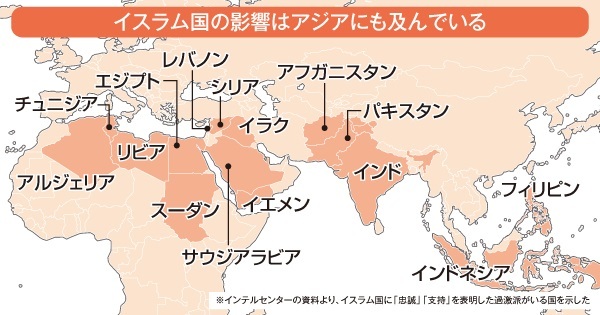 「イスラム国」に狙われない海外旅行の心得
