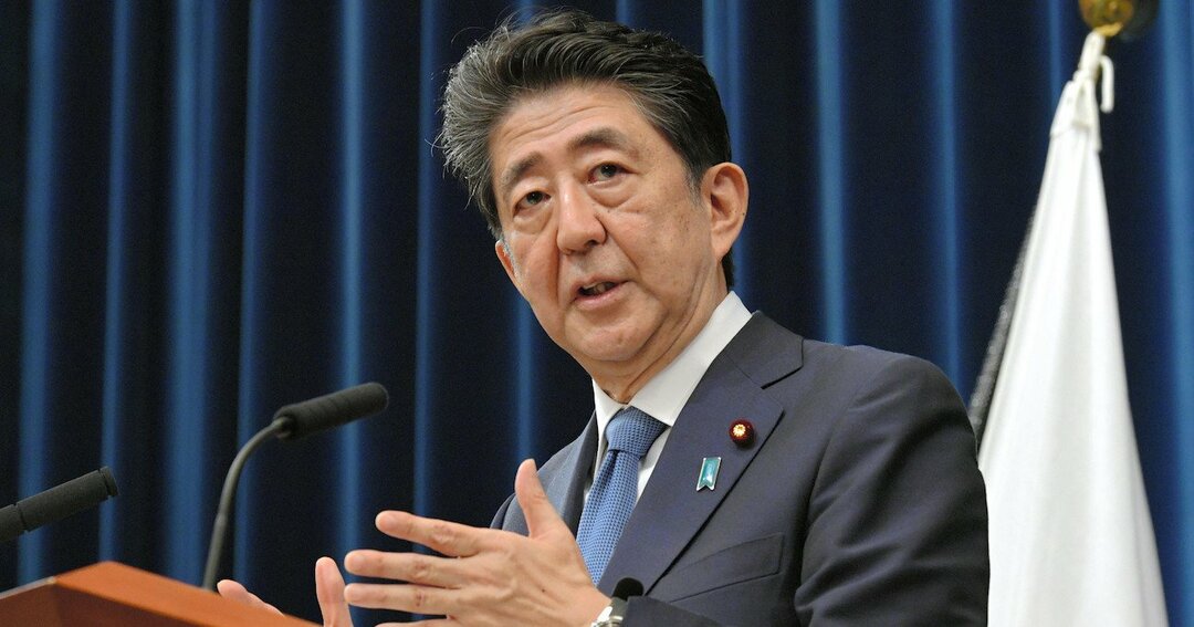 安倍首相辞任 米メディアはアベノミクスをどう総括したか Wsj3分解説 Wsj3分解説 ダイヤモンド オンライン