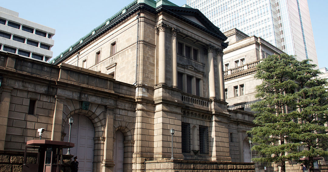 日銀の“株価”は長期低迷 <br />黒田時代もピーク時から6割減