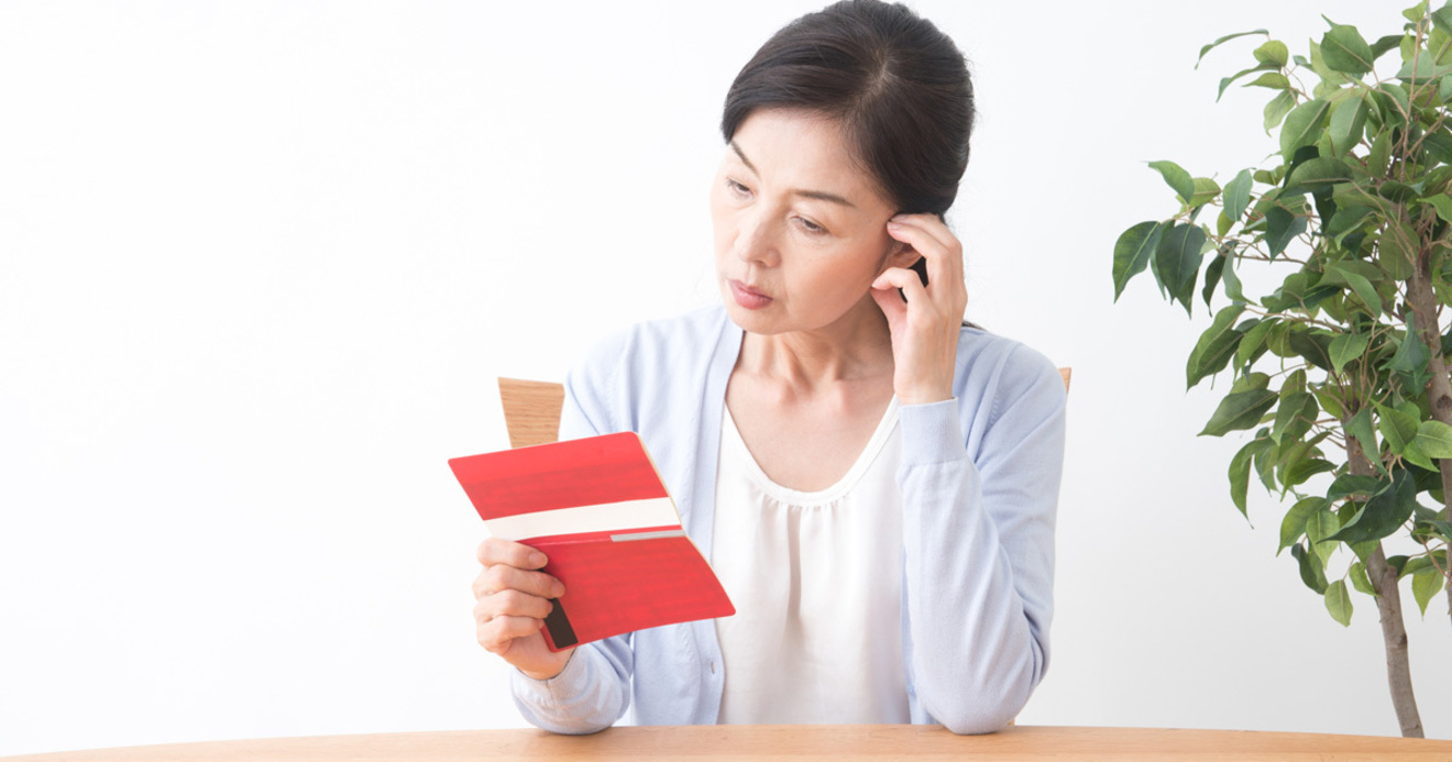 年に50万円の貯金では老後貧乏を避けられない 老後のお金クライシス 深田晶恵 ダイヤモンド オンライン