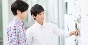 【文系男子】就職人気企業ランキング2018