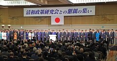 安倍派の「裏金疑惑」捜査は、東京地検特捜部にとって“因縁の対決”だ