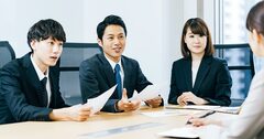 反論のない会議はいらない。遠慮がちな日本人に贈る3つの行動原則