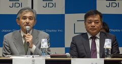 JDI再建がスポンサー続々離脱で暗礁に、残る「打開シナリオ」は