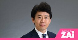 「オルカン一本足」で大丈夫？分散投資の“落とし穴”を埋める「Jリート投信」という選択肢