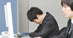 引くほど「部下の気持ち」がわからない上司の共通点・ワースト1