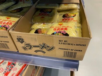 日本の「ラーメン・即席麺」が世界的ブーム！中国、アジア各国も参戦“全麺対決”がアツい