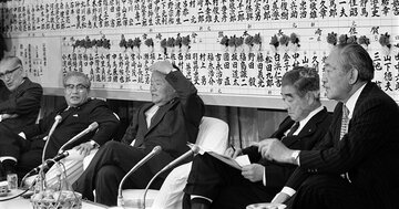 高市主導の消費減税論は“租税三原則”から逸脱、金融マーケットに透ける「易きに流れる政治」の限界