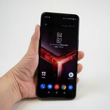 ゲーミングスマホ「ROG Phone 2」はハイエンドのさらに上をいく