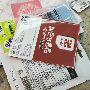 GalaxyのケースやSIMもある！ 韓国の100円ショップがパラダイス！