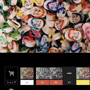 "インスタ映え"する写真を撮影してInstagramにアップしよう