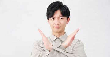 【投資家・父の教え】「スクリーニングで一発検索」はワナ！ 面倒くさい作業の先にある“お宝銘柄の探し方”