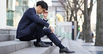 「期待の若手と呼ばれた人」の20年後
