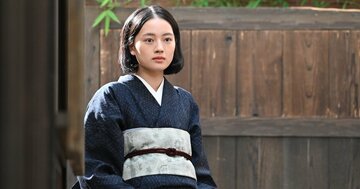 「困ったな、ルンルン」美輪明宏が教えた、つらいときに効く〈意外な習慣〉〈風、薫る第108回〉