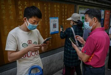 中国コロナ対策でデジタル格差、つらい高齢者