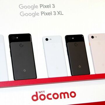 「Pixel 3」「Pixel 3 XL」はドコモ版とSIMフリー版で何が違うのか？