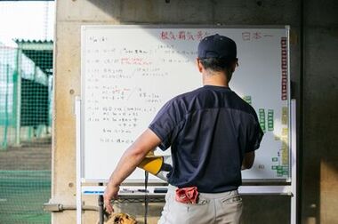 慶應義塾高校野球部・森林貴彦監督が語る、AI社会で勝ち残る球児の育て方