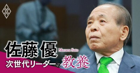 鈴木宗男議員のロシア訪問に批判殺到…それでも佐藤優が「大きな外交成果」と評価する理由