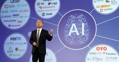 ソフトバンクG10兆円ファンド「第2弾」が始動、アリババの夢よ再び