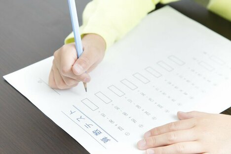 プリント整理がキツい…親の嘆きをSAPIX講師にぶつけたら“仰天アドバイス”が返ってきた【中学受験の勉強法】〈再配信〉