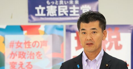 立憲・泉代表は党を割れ！政治学者が「小沢氏と決別すべき」と指摘する理由