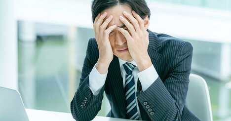 【精神科医が教える】もう頑張れないあなたへ…「諦めずに頑張る」という呪いの言葉から抜け出す方法