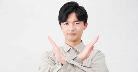 【投資家・父の教え】「スクリーニングで一発検索」はワナ！ 面倒くさい作業の先にある“お宝銘柄の探し方”